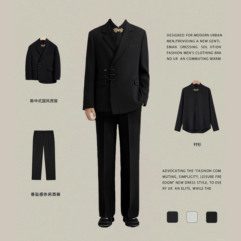 New Chinese-style Buckle Suit Men's Suit Engagement Groom Wedding Dress Suit High-end Tang Suit Zhongshan Suit suit