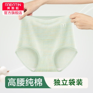 �ļ��������ɫ���|��ѝŮ��ܛ���m��Ʒ�|����Ůʿ��ѝ�S�����l