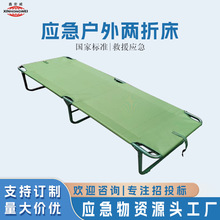 �����ۯB����yʽ�ۯB��Ұ�I���۴� 䓼ܴ���ˮ�๦�����o���ݴ�