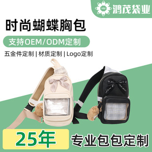 �¿�Ůʿ���eб��С̖�μ���������ж๦�ܰٴ�ƕr�к����ذ�