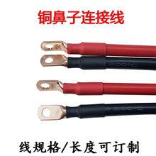 25ƽ��35ƽ��늳��B�Ӿ���Ҏ�~�����B�Ӿ��ƿ���K��AWG