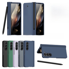 適用三星Galaxy Z Fold5手機殼摺疊屏膚感殼膜一體自帶筆槽保護套
