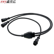 Y��һ�϶�һ����һ���ķ�ˮ�B����2345pin��Mݔ��m12���ղ��^