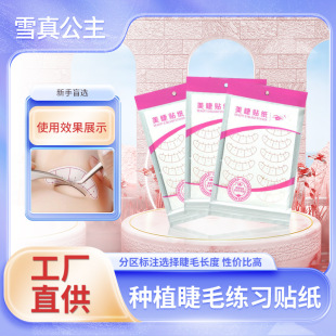 JE�̌W���c�Nֲ��ë�����N���޽ӽ�ë5�c��λ���x���W�T�����N��