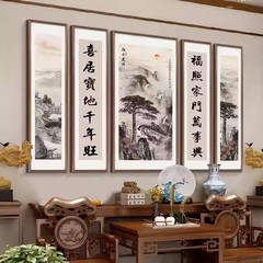 中庭の絵画、リビングルームの吊り下げ絵画、田舎の中庭の雰囲気、日の出、風景画、対句絵画、自作住宅ロビー壁画
