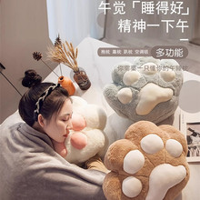 ؈צ܇Ӄk˯^{̺Ӷһݿ