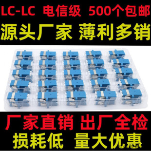 ��ż� LC-LC�p�����w�m���� ���w����� ���w���m�P ���w�����^