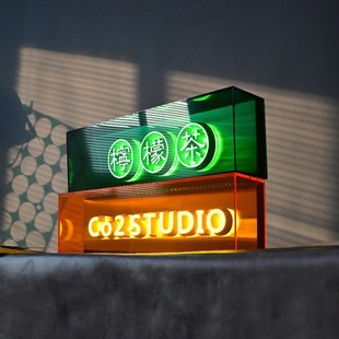Creative acrylic light box three-dimensional logo luminous word door sign net red led billboard decorative light board