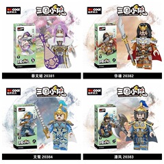 迪库DK20381-20384三国华雄潘凤人仔武将模型儿童拼装积木玩具