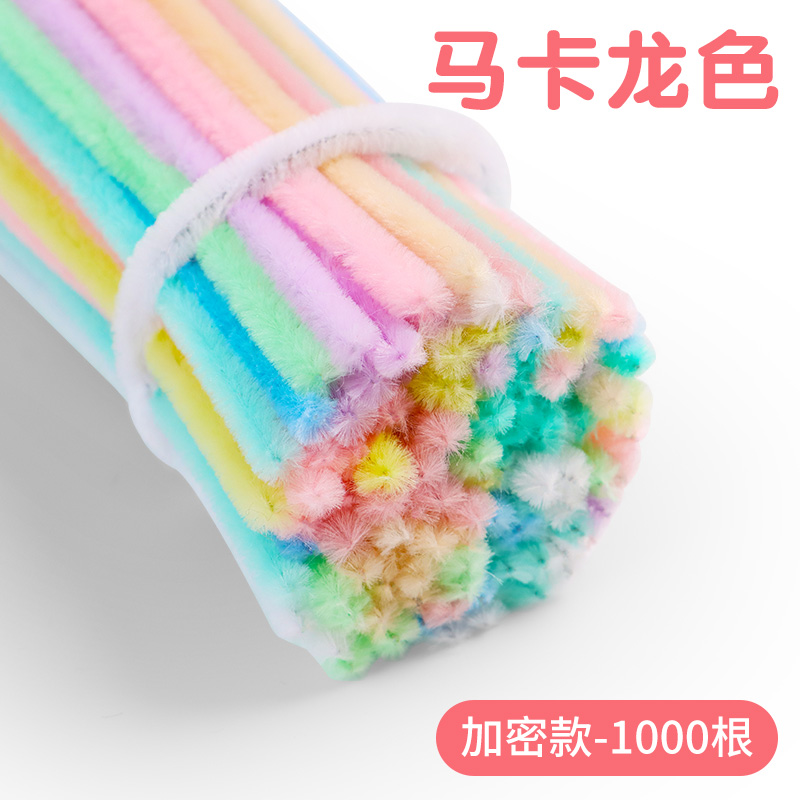 마카롱 혼합 색상 - 1000개