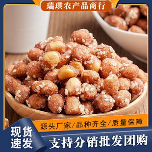 ���껨���׷���ζ��ʳ�¾Ʋ˻����׶�ζ�������b���l��ζ�Թ����l