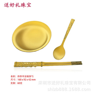 �S�����[���� ���999�������l60���S����������b�YƷ�ͶY���x