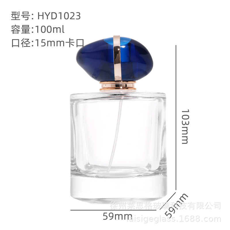 Gema 100ml; transparente; vidrio