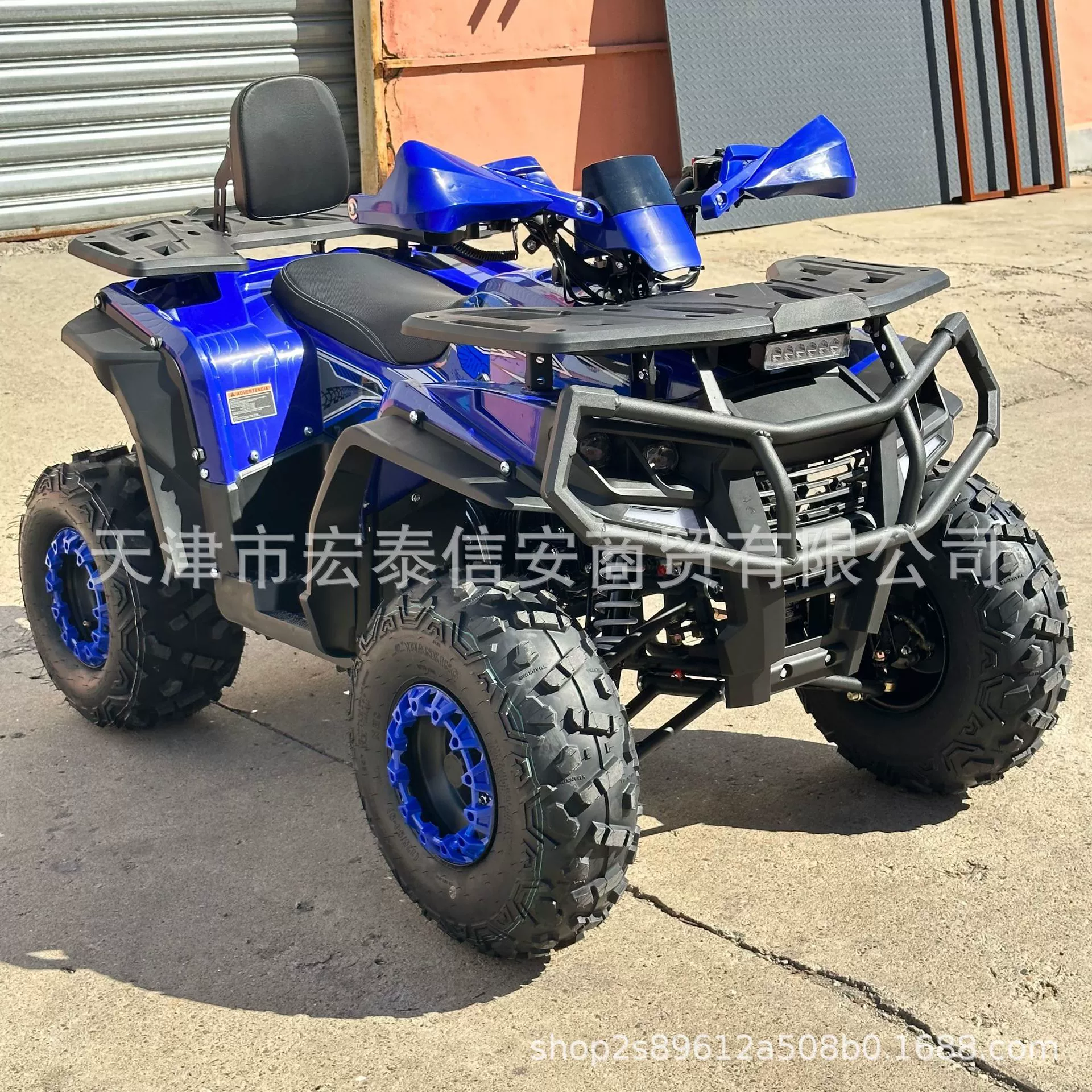 Иностранная торговля ударопрочный 125CC детский ATV внедорожник четырехколёсный ATV горный набор 200CC двойной мотоцикл