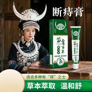 �S�����ٲݔ��̸��m��������Ⱦ�������̯��������ִ��l�ɴ���