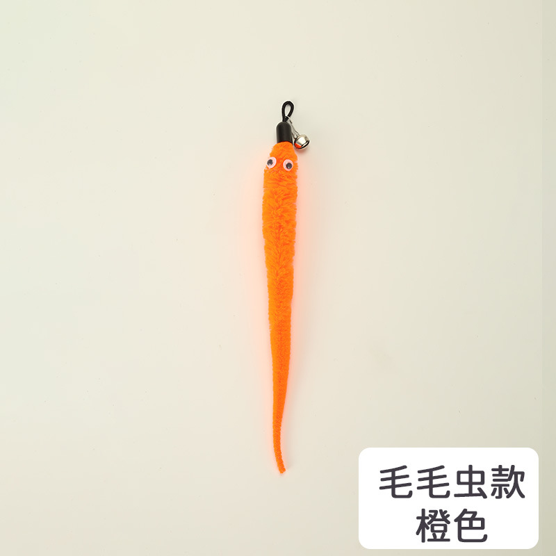 毛毛虫橙色