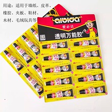 �۱��_͸���f���z����N���z�����մ�Ƥ�﹤ˇƷ�z��ܛ�ԏ����zˮ