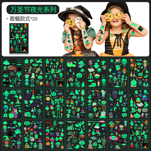 Cross-border new Halloween luminous tattoo stickers waterproof fluorescent green children's cartoon face luminous tattoo stickers