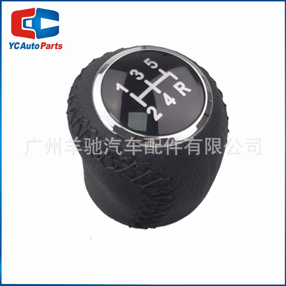 Para Fiat Grande Punto Gear Head Fiat Linea Gear Knob Handle Gear Head image 6