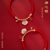 Wind court Retro Beading Bracelet Fade Year of fate Safe lock new pattern Red rope adjust A small minority Sense of design