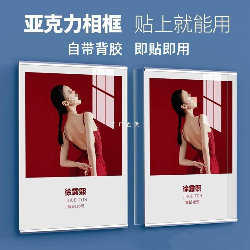 acrylic photo display wall transparent a4 display frame a3 poster photo frame wall hanging certificate patent certificate frame