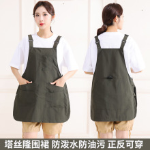 ���l�¿��ȹ��ˮ���ͱ���決���¶�I���l���̲茙��깤������