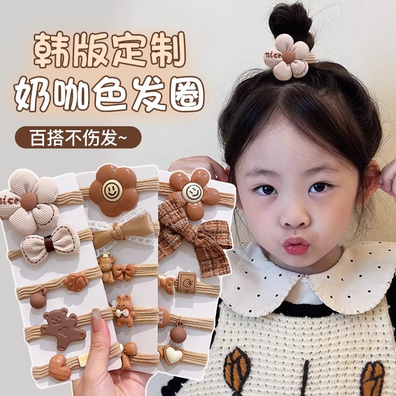 Color leche curry flores para niños otoño y invierno nuevo tipo de niña no daña cabello banda elástica cuerda de cabeza de cabello de niñas