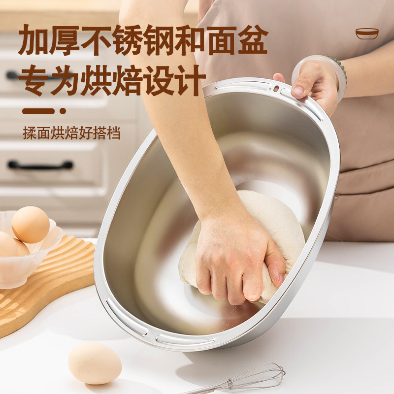 跨境加厚不锈钢多用盆子和面盆家用商用厨房淘米洗菜水果料理烘焙|undefined