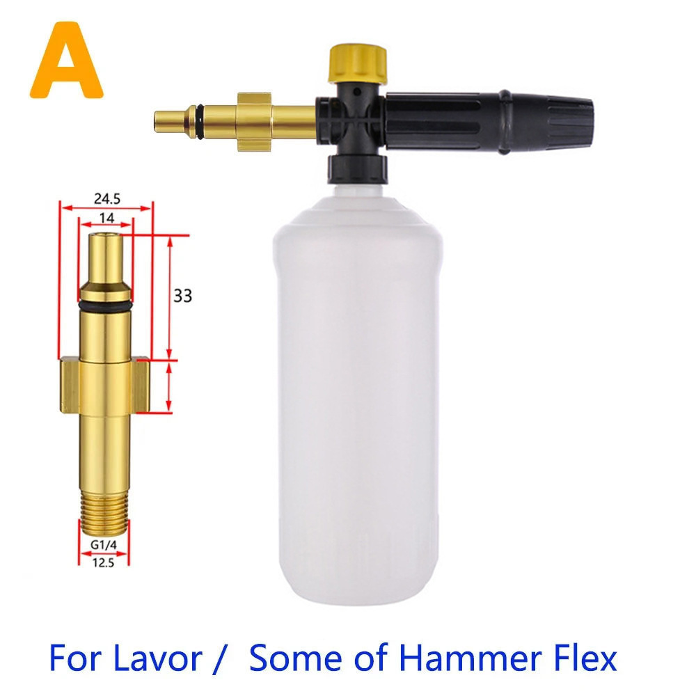 1000ml 냄비 + 라바 커넥터