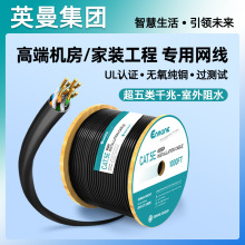 Ӣ������������ˮ���񹤳̾W���o�����~��о�W�j�p�g���|����