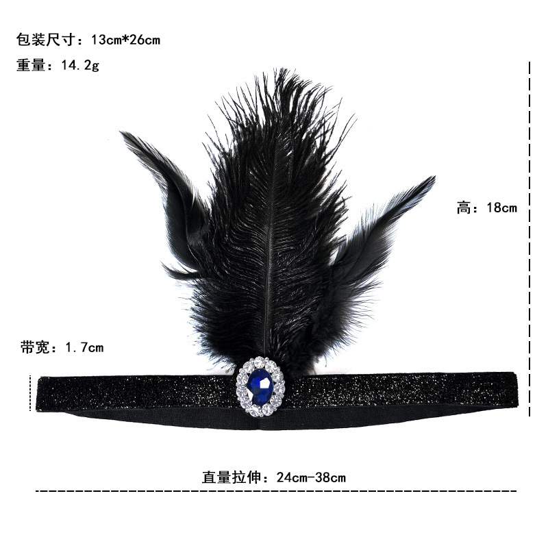 1920s retro estilo medieval de alta gama Gatsby accesorios idénticos plumas correa de cabeza guantes珍
