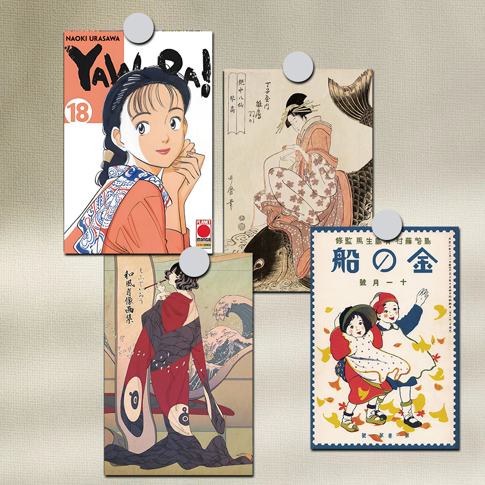 Former Kamakura Autumn Banquet Decoration Cards (1-10 sheets), Wall Postcards, Dormitory, Living Room, Bedroom Decorative Painting