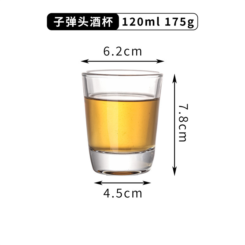 KTV bar copa de vino templado taza octogonal engrosada Fondo vaso de cerveza vaso de vino blanco taza de agua taza de té pequeña copa de vino