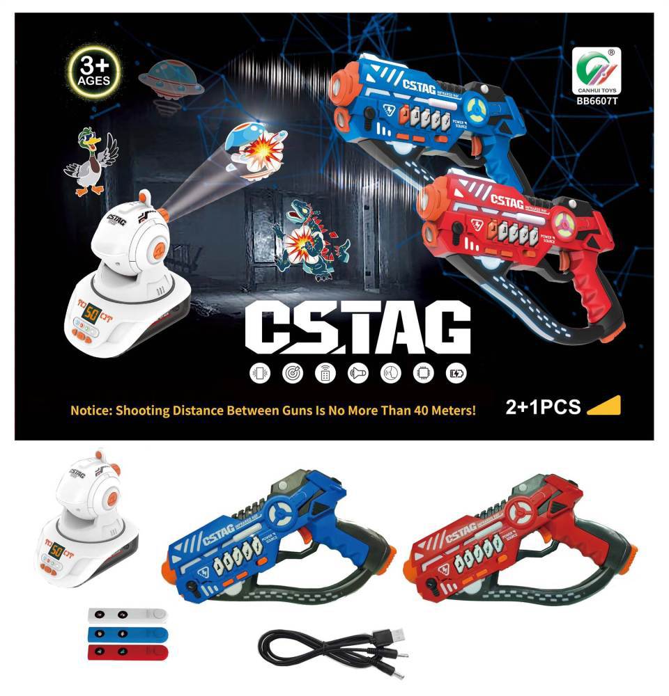 Transfronterizo Amazon Venta caliente fábrica al por mayor pistola láser al aire libre pantalla LED chaleco infrarrojo traje de pistola de batalla