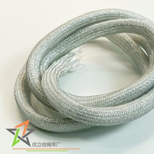 7mm�yɫ�y�z�W���K ���y��о�K �b�Ʒ���K�����K �F؛�Y�а��b�K