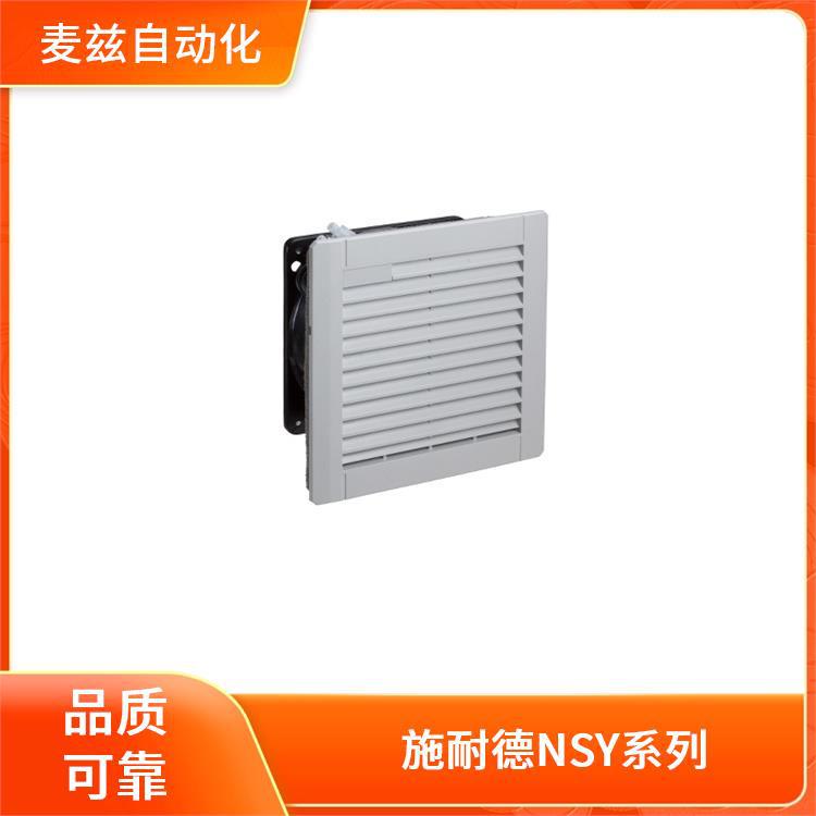 schneider  NSYAEDL405K33 按钮开关 品质可靠