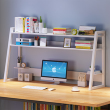 书架简易办公室桌面置物架学生宿舍桌上收纳架小型储物柜书桌架子