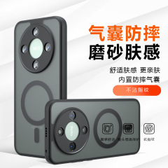适用荣耀X70磁吸手机壳奇甲Honor X9d气囊防摔磨砂荣耀400手机壳