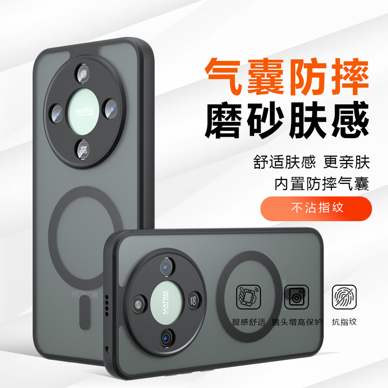 适用荣耀X70磁吸手机壳奇甲400lite气囊防摔磨砂荣耀400Pro手机壳|undefined