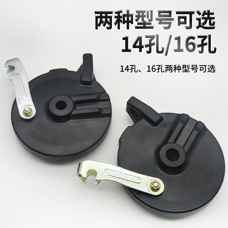 Coche eléctrico freno de tambor de freno de la motocicleta eléctrica bloque de freno 110 tipo rueda trasera antiguo conjunto de freno adecuado para AIMA batería de coche