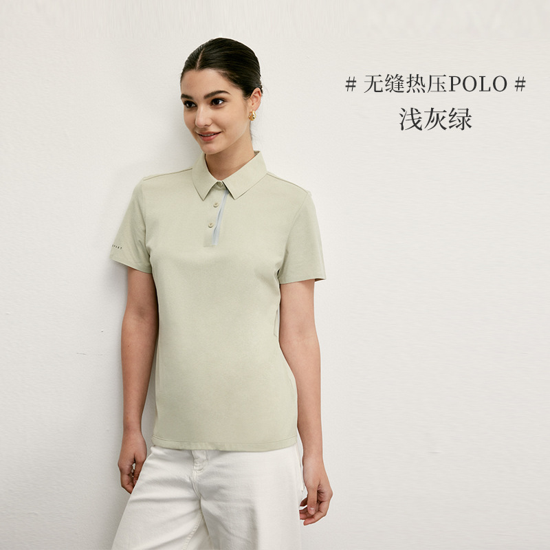 light gray-green