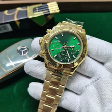 �ڼҵ�ͨ��ϵ�оG�������Ӌ�rȫ�ԄәCе��ʿ�ֱ��羳���Q���uͨ