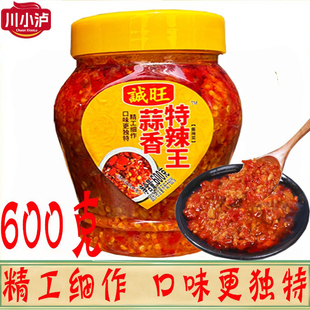�\����������600g ���������u�罷�u����u�������u�����u��ʳ