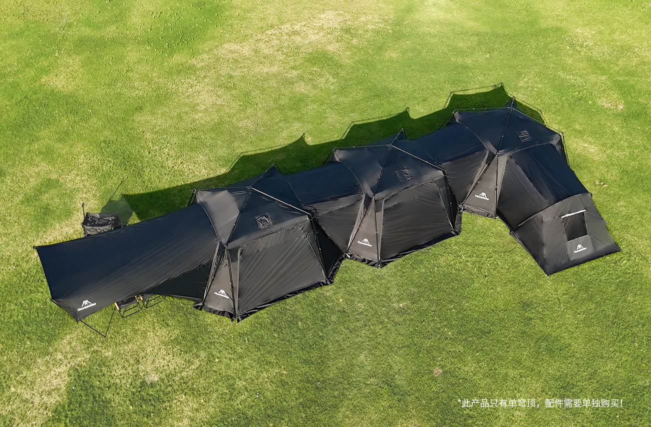 Mountain Guest Night Sky Canopy Outdoor Camping DIY Expandable Canopy Tent Oxford Cloth with Silver Coating