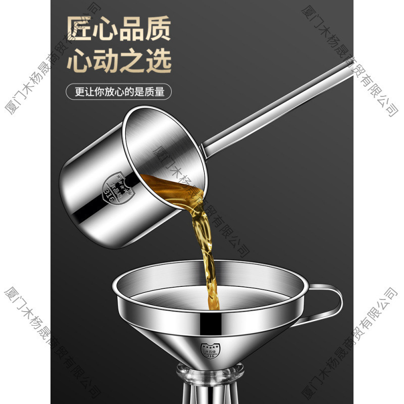 Stainless Steel Funnel with Large Diameter, Food-Grade Household Use with Filter Mesh, Oil Pouring Tool, Wine Maker, Grape Raisin Stainless Steel Funnel with Large Diameter, Food-Grade Household Use with Filter Mesh, Oil Pouring Tool, Wine Maker, Grape Raisin