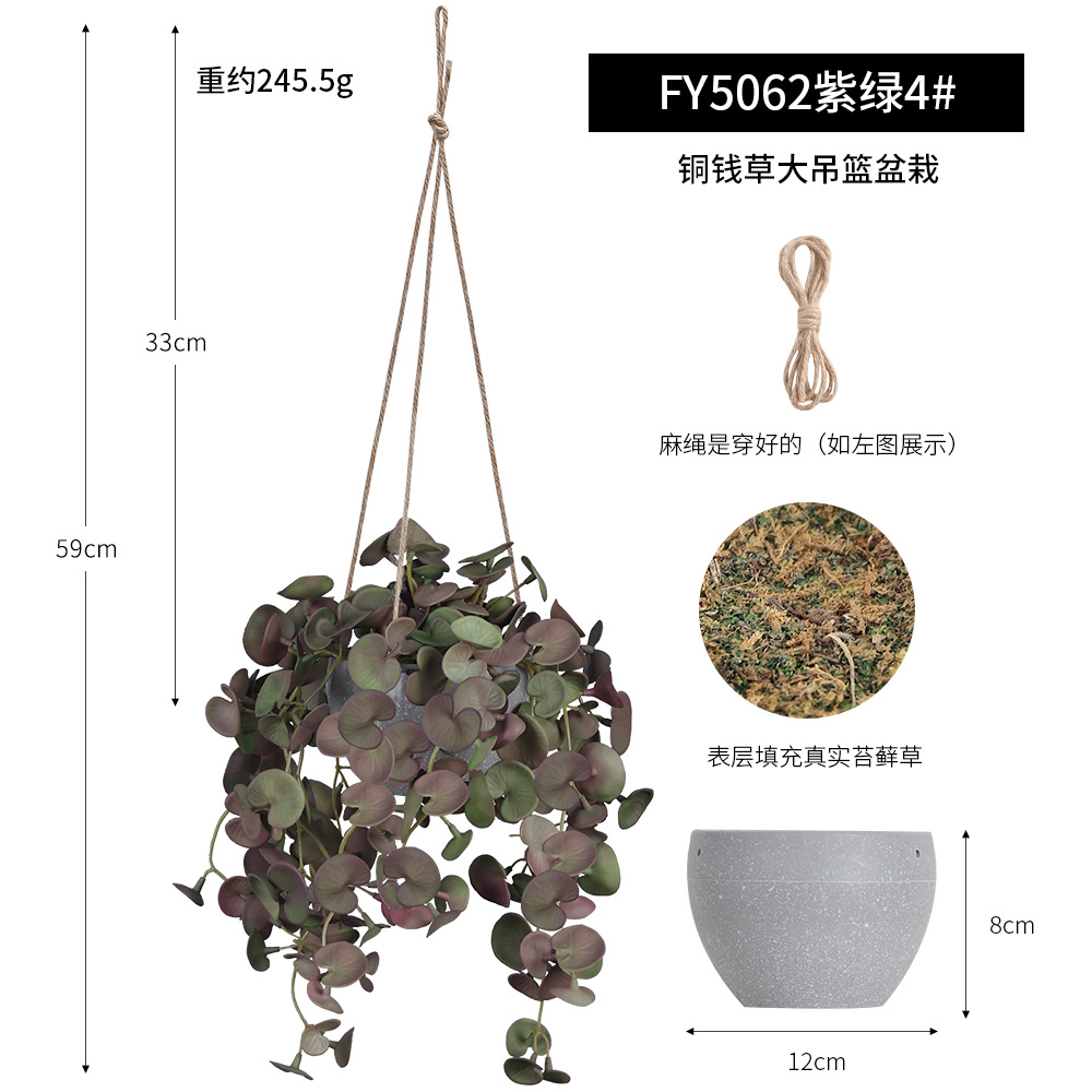 Combinación creativa de cestas colgantes de plantas artificiales de goma suave para techo, plantas y flores artificiales transfronterizas para decoración de interiores de restaurantes y hoteles.