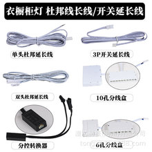 led���⺸���^�Ű��^�־����D���^���L�����^/�p�^�����Դ���