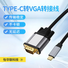 Type-C�DVGA�D�Ӿ��Pӛ���B��ͶӰ�x�@ʾ���ҕͶ��ͬ������ҕ�l