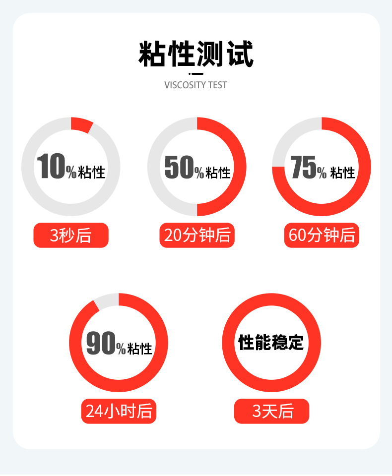 详情_10.jpg
