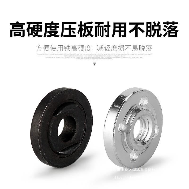 앵글 그라인더 보편적 인 보물 변환 헤드 충격 전기 드릴 척 절단 기계 압력 플레이트 손 연마 기계 액세서리